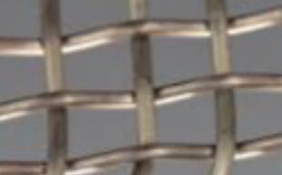 0.1-8" Hole Size Crimped Stainless Steel Wire Mesh 304 304L Wear-Resistant For Mine Sieve