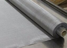 400mesh armure toile 0,001